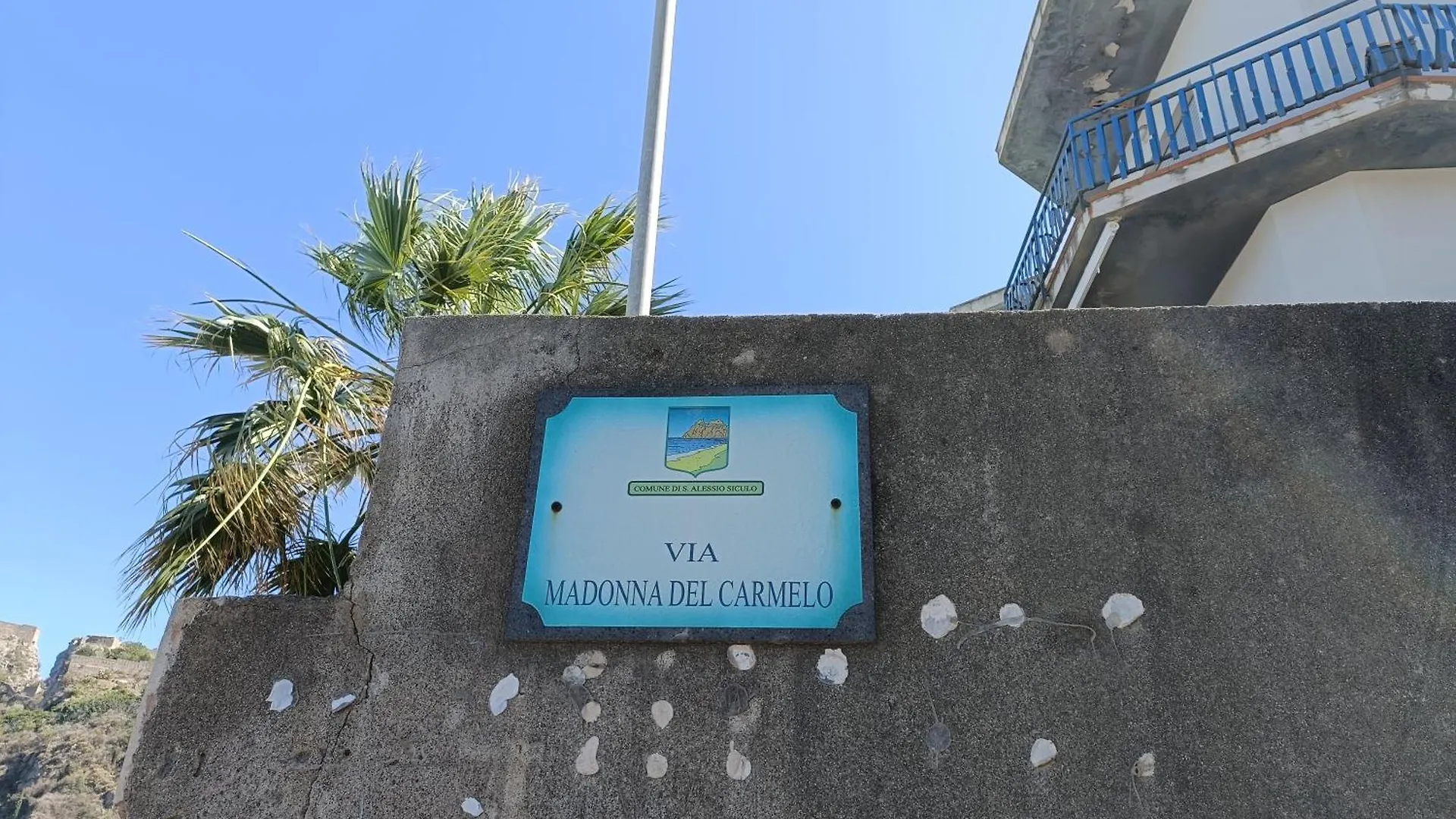 Casa Vacanze Margarita Sant'Alessio Siculo